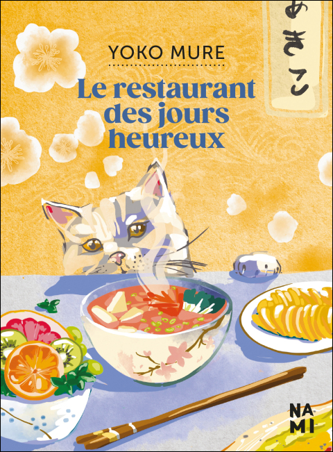 Cover image for book Le Restaurant des jours heureux