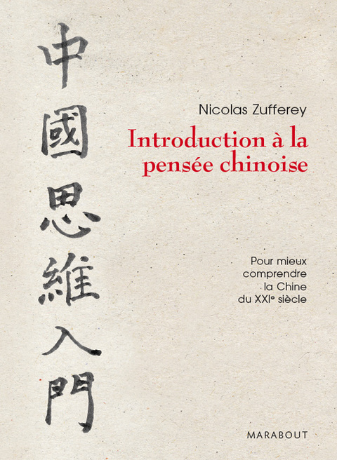 Cover image for book Introduction à la pensée chinoise