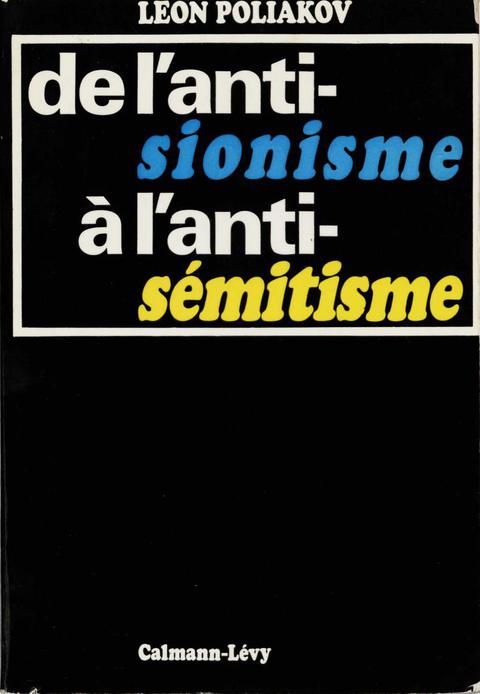 Cover image for book De l'antisionisme à l'antisémitisme