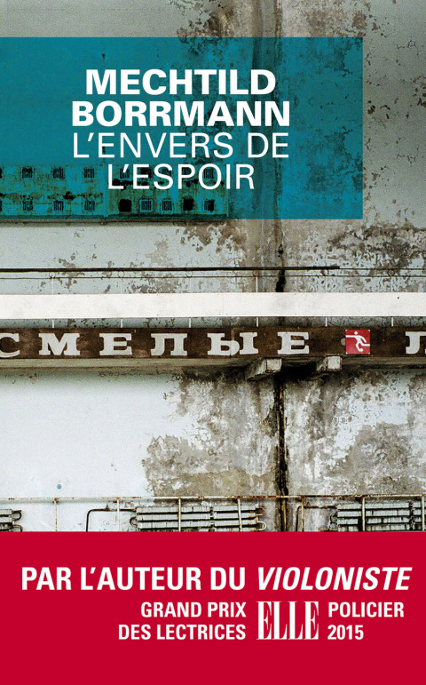 Cover image for book L'envers de l'espoir