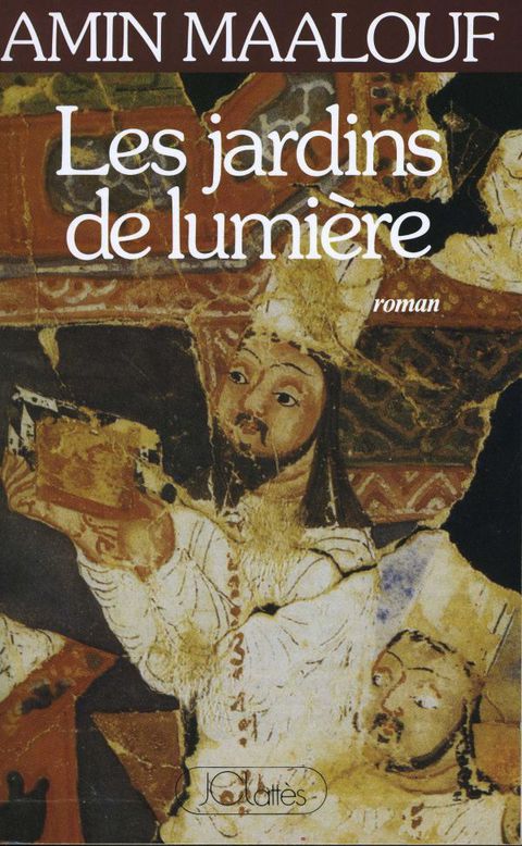 Cover image for book Les jardins de lumière