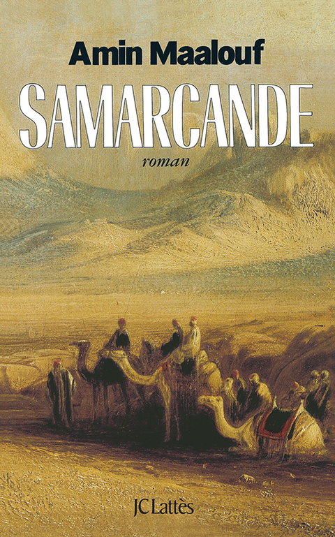 Cover image for book Samarcande