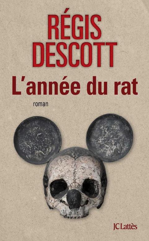 Cover image for book L'année du rat