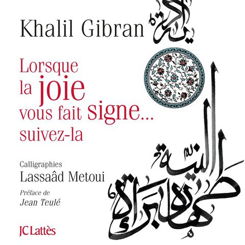 Cover image for book Lorsque la joie vous fait signe, suivez là !