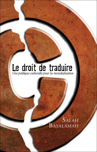 Le Droit de traduire