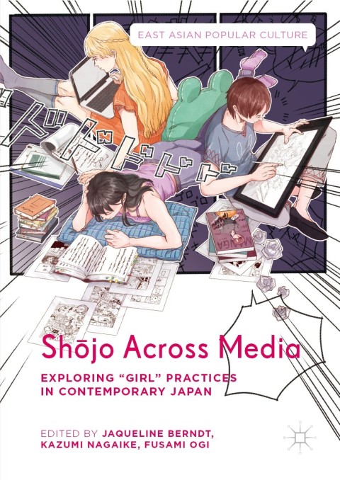 Cover image for book Shōjo Across Media