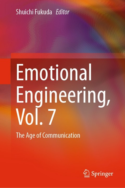 Cover image for book Emotional Engineering, Vol.7