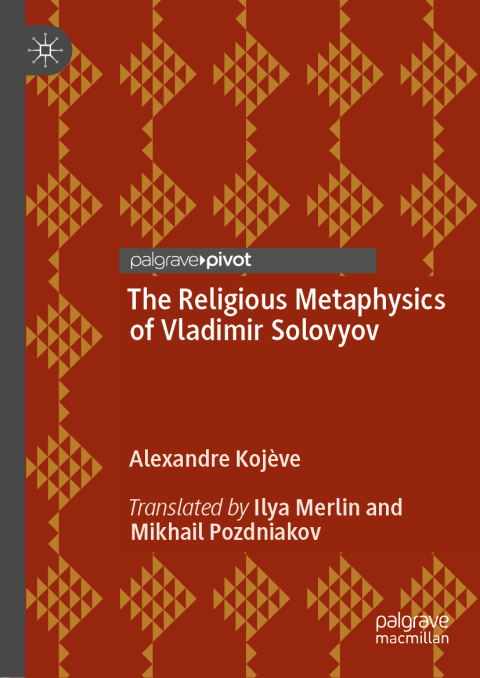 Cover image for book The Religious Metaphysics of Vladimir Solovyov