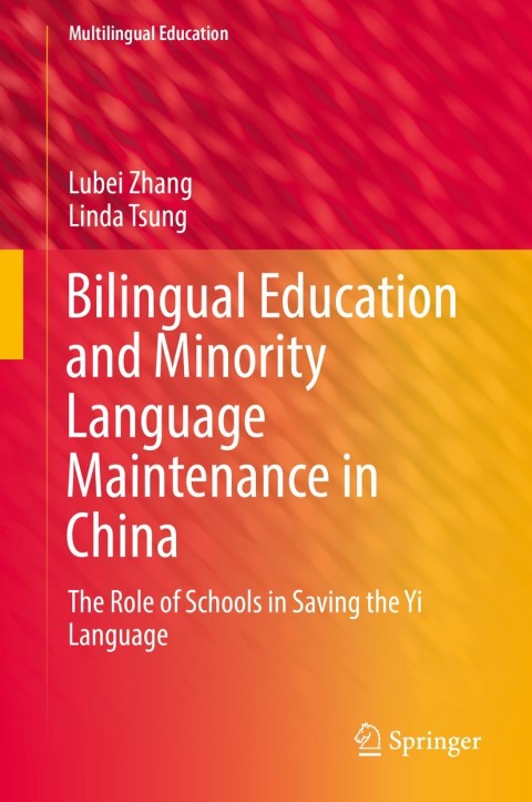 Cover image for book Bilingual Education and Minority Language Maintenance in China