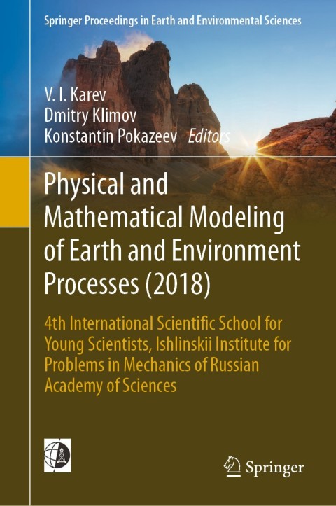 Cover image for book Physical and Mathematical Modeling of Earth and Environment Processes (2018)