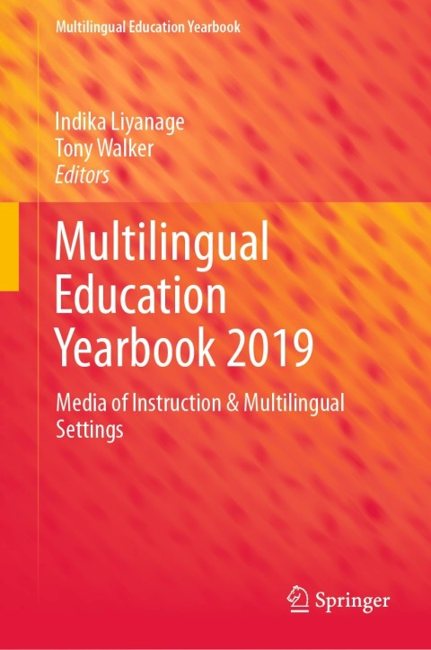 Cover image for book Multilingual Education Yearbook 2019