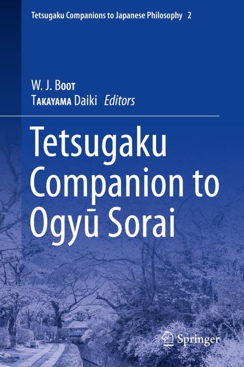Cover image for book Tetsugaku Companion to Ogyu Sorai
