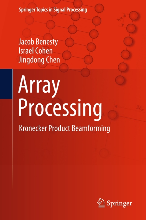 Array Processing 