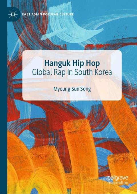 Cover image for book Hanguk Hip Hop