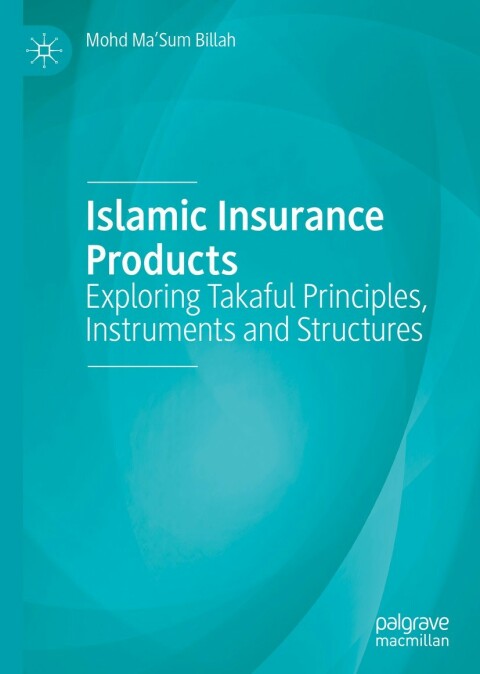 Cover image for book Islamic Insurance Products