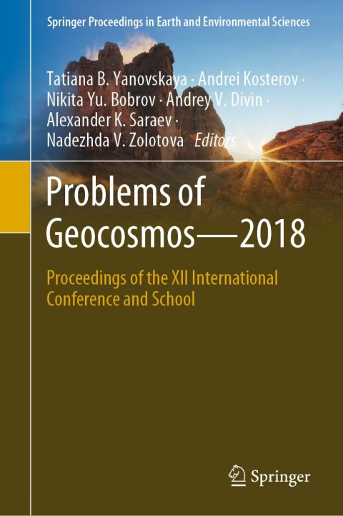 Cover image for book Problems of Geocosmos–2018