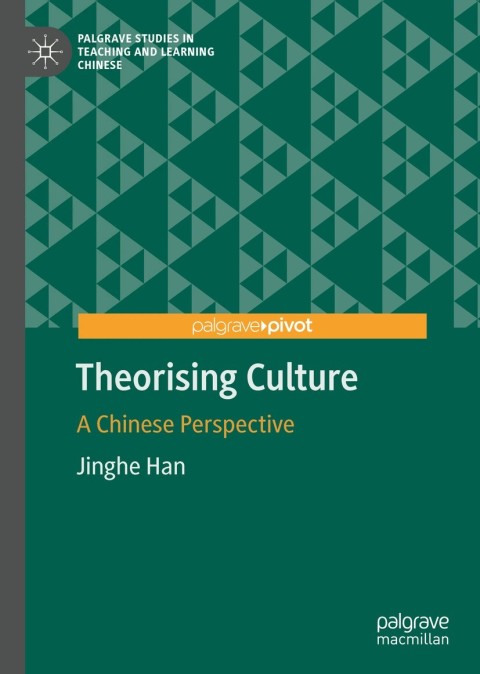 Cover image for book Theorising Culture