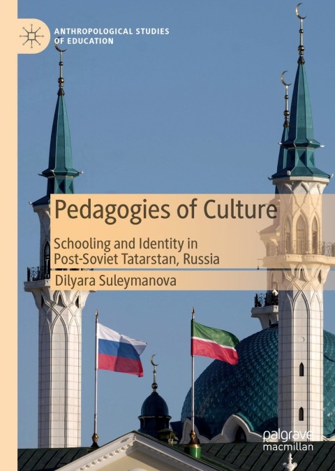 Cover image for book Pedagogies of Culture