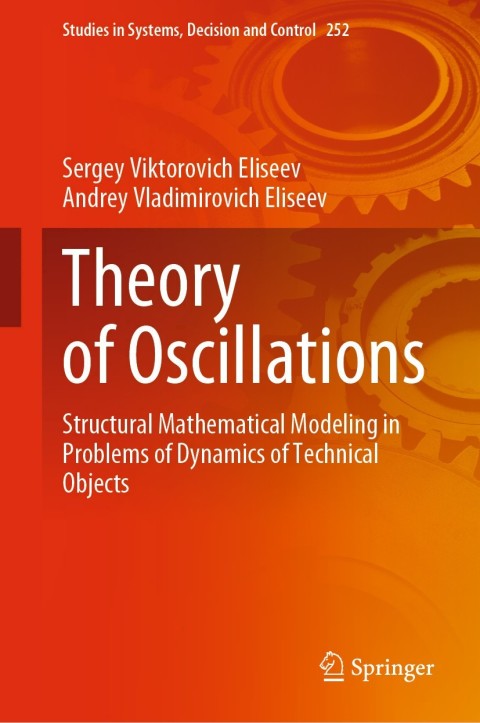 Cover image for book Theory of Oscillations