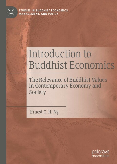 Cover image for book Introduction to Buddhist Economics
