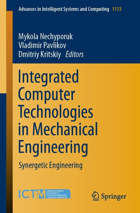 Cover image for book Integrated Computer Technologies in Mechanical Engineering