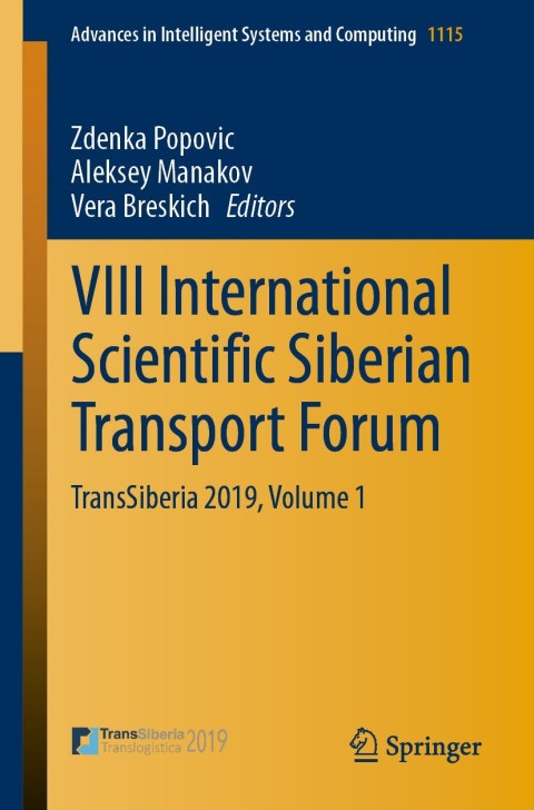 Cover image for book VIII International Scientific Siberian Transport Forum