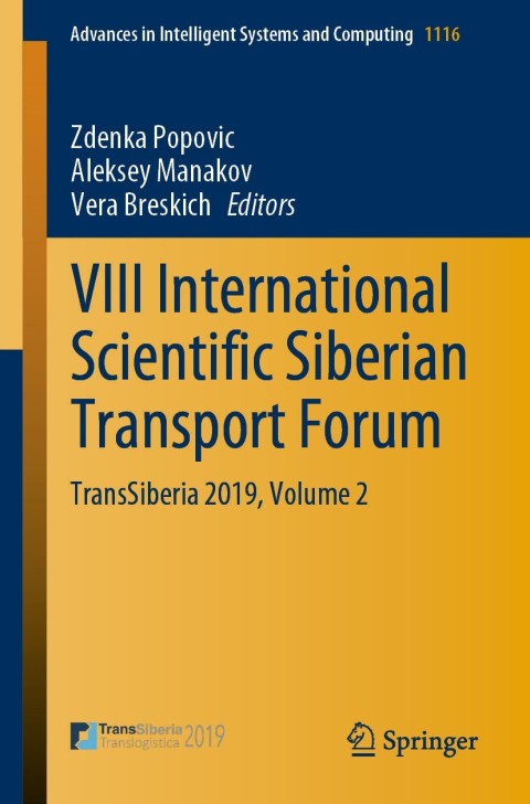Cover image for book VIII International Scientific Siberian Transport Forum