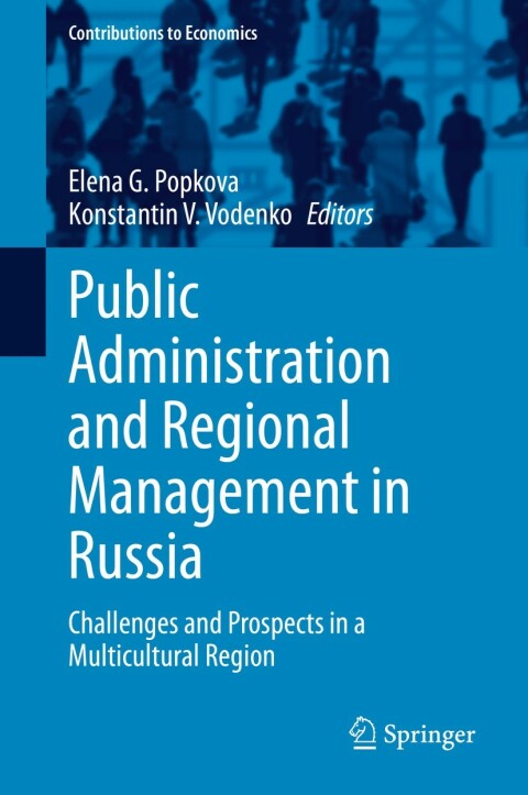 Cover image for book Public Administration and Regional Management in Russia