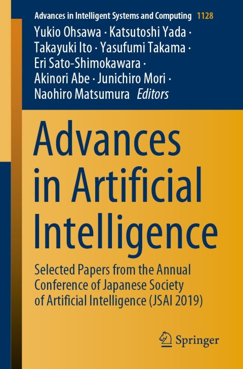 Cover image for book Advances in Artificial Intelligence