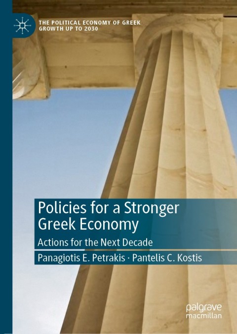 Cover image for book Policies for a Stronger Greek Economy