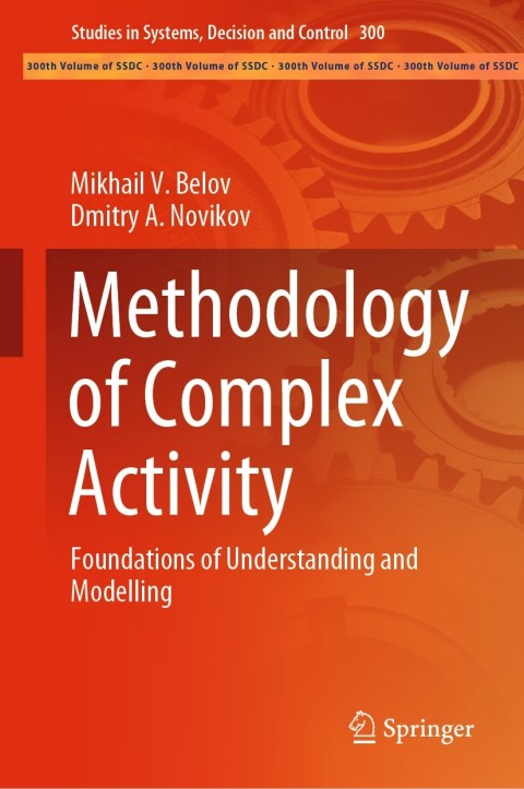 Cover image for book Methodology of Complex Activity