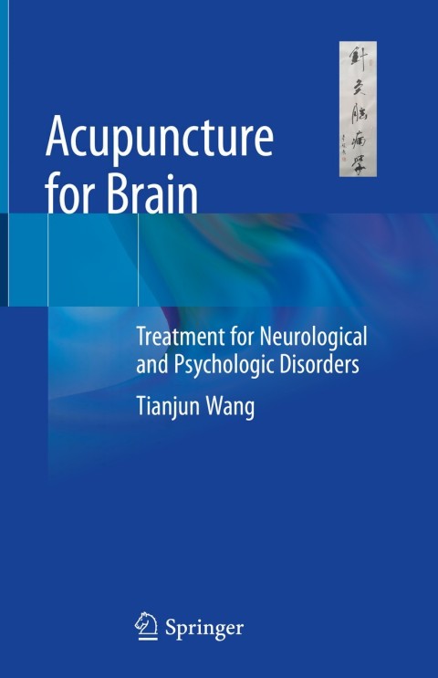 Cover image for book Acupuncture for Brain