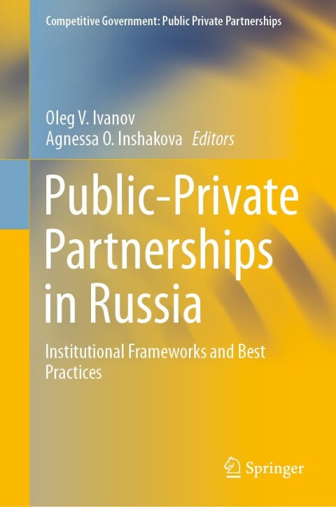 Cover image for book Public-Private Partnerships in Russia