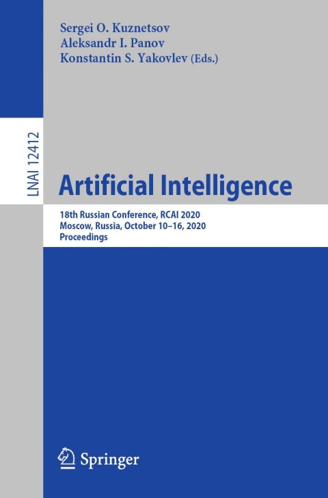 Artificial Intelligence 