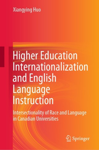 Higher Education Internationalization and English Language Instruction