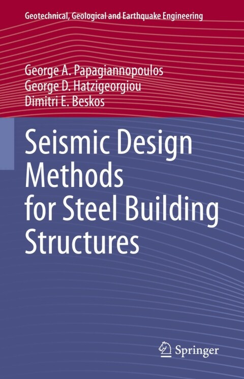 Cover image for book Seismic Design Methods for Steel Building Structures
