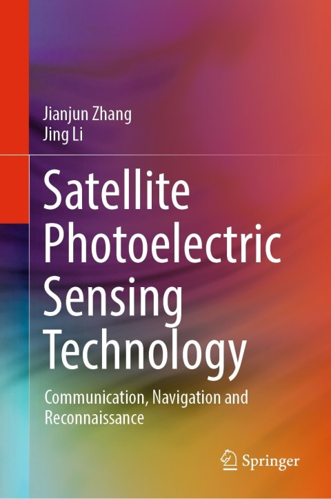 Satellite Photoelectric Sensing Technology 