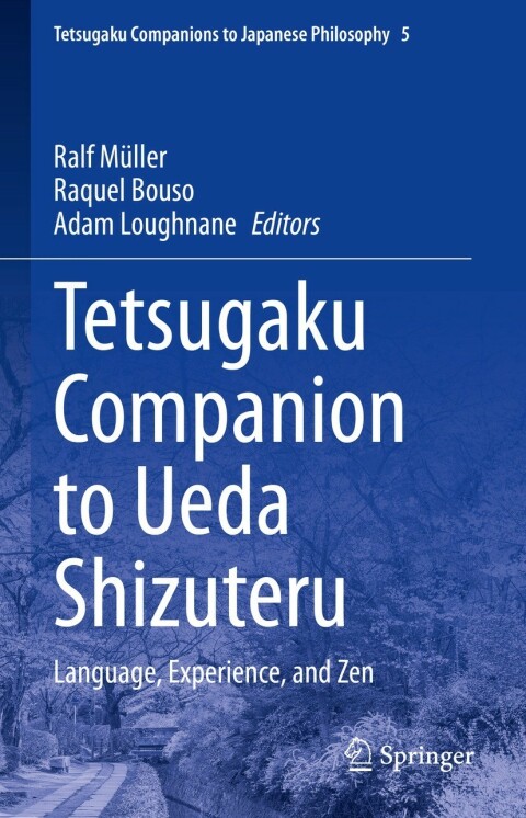 Cover image for book Tetsugaku Companion to Ueda Shizuteru