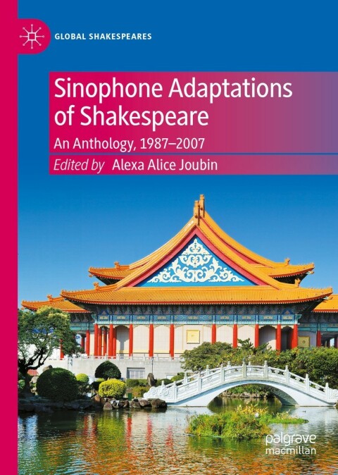 Cover image for book Sinophone Adaptations of Shakespeare