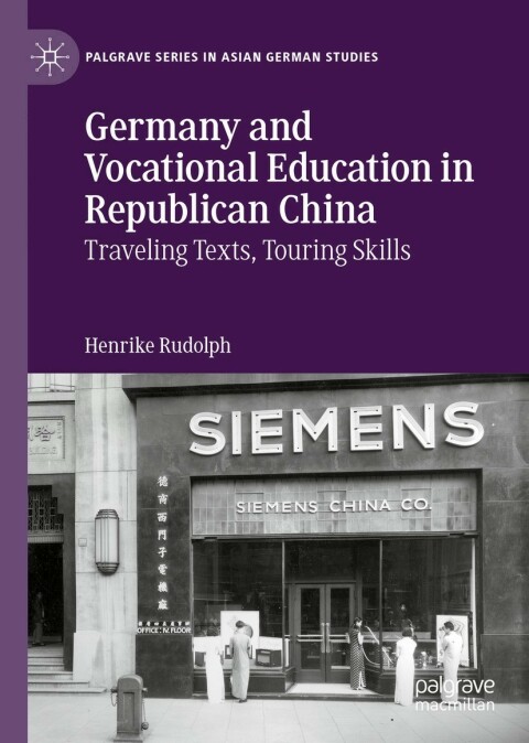 Cover image for book Germany and Vocational Education in Republican China