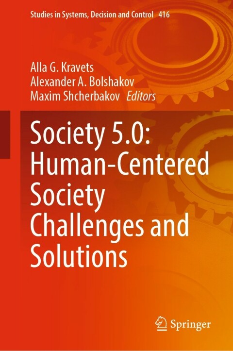 Cover image for book Society 5.0: Human-Centered Society Challenges and Solutions