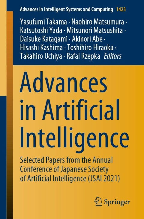 Cover image for book Advances in Artificial Intelligence