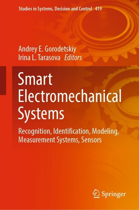 Cover image for book Smart Electromechanical Systems
