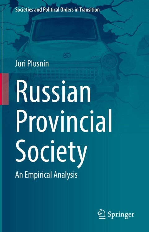 Cover image for book Russian Provincial Society