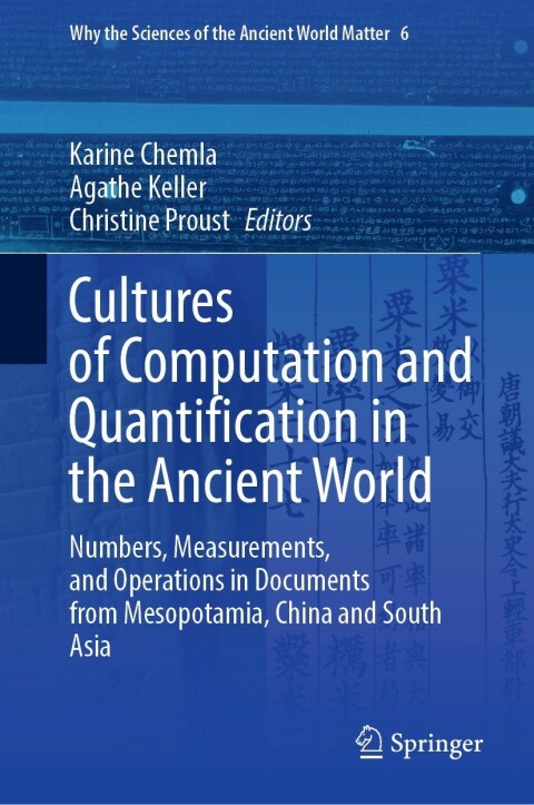 Cover image for book Cultures of Computation and Quantification in the Ancient World