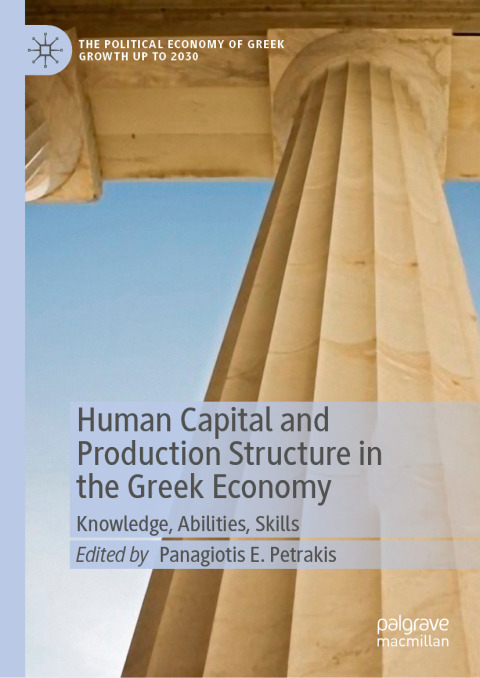 Cover image for book Human Capital and Production Structure in the Greek Economy