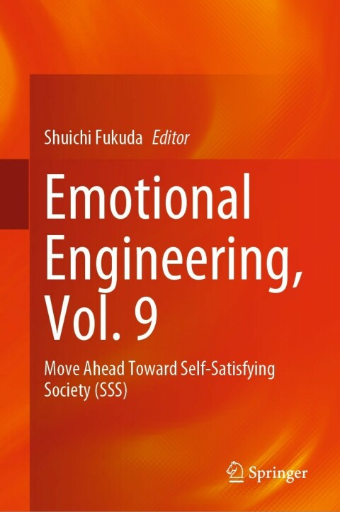 Cover image for book Emotional Engineering, Vol. 9
