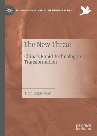The New Threat