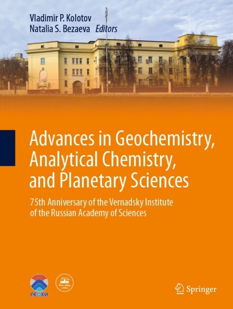 Cover image for book Advances in Geochemistry, Analytical Chemistry, and Planetary Sciences