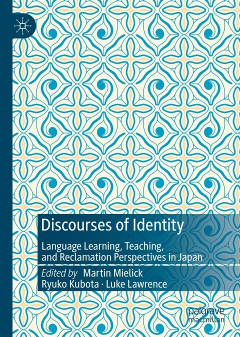 Cover image for book Discourses of Identity